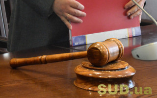 Онлайн vs офлайн: Верховный Суд определил пределы ответственности за пропуск срока на апелляцию