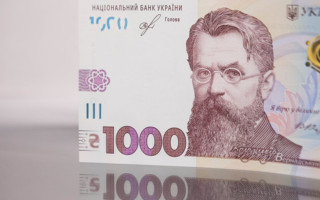 Борг існує, але стягнення заблоковане: на Дніпропетровщині чоловік переграв своїх кредиторів у суді