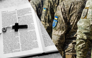Свідок Єгови отримав повістку і відмовився від мобілізації – що вирішив суд