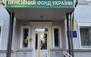 Госисполнитель не может «выбить» деньги, которых нет — позиция Верховного Суда относительно невыплаты пенсии