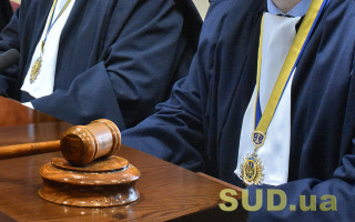 ВП ВС визнала правильною відмову в допуску до конкурсу на посаду судді через витяг про несудимість, сформований на день раніше встановленої дати