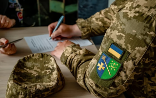 У Раді пропонують врегулювати права та гарантії для працівників військових адміністрацій