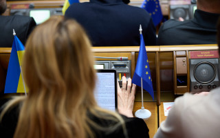 В Верховной Раде зарегистрировали законопроект об изменениях в УПК относительно ареста имущества