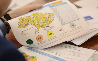В Україні пропонують оновити закони та прибрати застарілі адміністративні одиниці