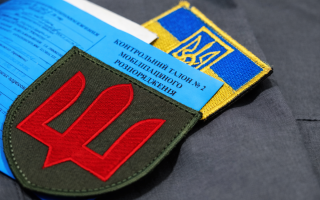 Побил учителя: работник ТЦК должен выплатить 150 тысяч грн морального ущерба