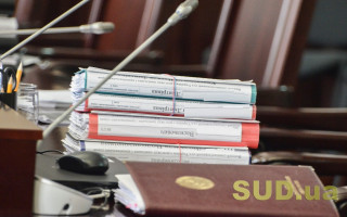 ВККС завершила прийом документів у конкурсах до СОАС та СААС — надійшло 356 заяв