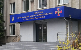 В Верховной Раде предлагают реформировать систему ТЦК: в громадах могут появиться поселковые центры комплектования