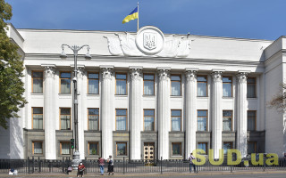 Без банкрутства і примусових стягнень: комітет Ради підтримав законопроєкт про платоспроможність держенергопідприємств