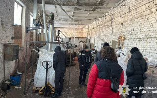 У приміщенні Дніпровської міської ради проводять обшук – Нацполіція, фото