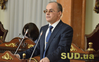 Пленум Верховного Суду переобрав секретаря: Дмитра Луспеника підтримала більшість суддів