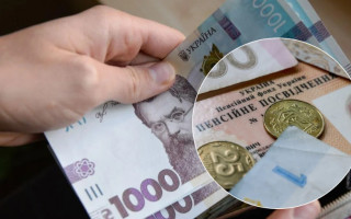 Соцпомощь и пенсия: в Раде предлагают закрепить право детей с инвалидностью на две выплаты сразу