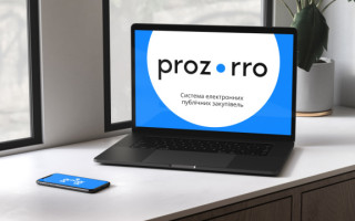 Распродажа активов со скидкой в 50% – Кабмин анонсирует реализацию санкционного имущества через Прозорро