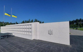 Верховний Суд обґрунтував позицію щодо заборони створення меморіального кладовища на заповідних землях