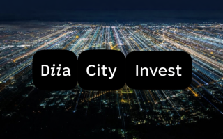 Дія Сіті Інвест зможе працювати без нагляду: Верховна Рада ініціює нові послаблення для резидентів