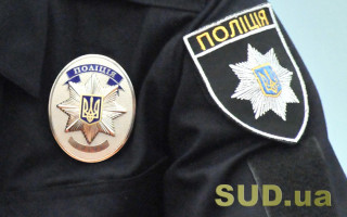 Поліцейським готують нові стандарти грошового забезпечення: Комітет відновив роботу над законопроєктом