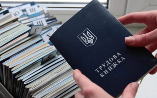 Що не так із проєктом нового Трудового кодексу: експерти ВРУ знайшли серйозні ризики