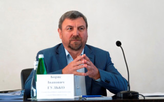 Суддю Верховного Суду у відставці Бориса Гулька нагородили почесною відзнакою