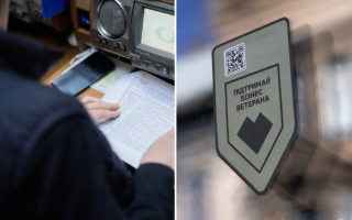 Закон о ветеранском предпринимательстве стартует 26 февраля, но его уже переписывают