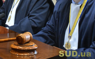 ВП ВС розглянула справу судді-конспіролога, який називав укази Президента «авторськими творами»