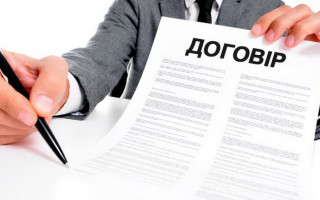 Верховний Суд нагадує: закінчення строку трудового договору не означає автоматичного звільнення