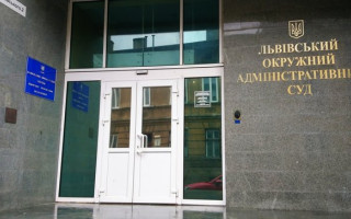 Безпека суддів під час війни: ВРП розглянула повідомлення судді про збір особистої інформації