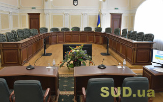 Вища рада правосуддя внесе подання Президенту про призначення трьох суддів до апеляційних судів