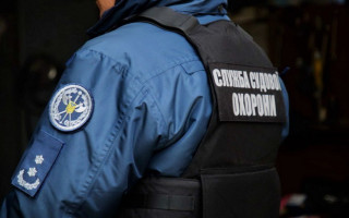 ВРП оголосила конкурс на посаду Голови Служби судової охорони: порядок та умови