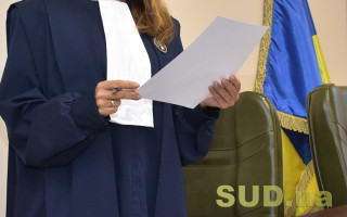 Выезд за границу во время войны: справедливо ли женщины-судьи попали под ограничения