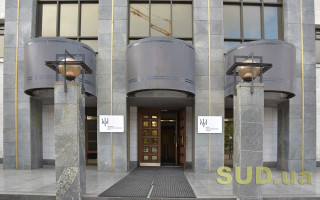 Солнечные электростанции, скрытый бизнес жен и бюджет на 30 тысяч в год: досье претендентов на должность судей ВАКС