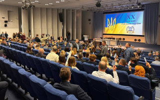 ХХ съезд судей 2026 утвердил новую редакцию Положения о Совете судей Украины