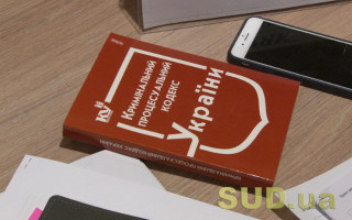 Військові злочини розглядатимуть судді відповідної спеціалізації — Рада робить другу спробу внести змінити КПК