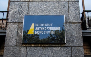 Виправдувальні вироки замість гучних посадок: що не так із справами НАБУ