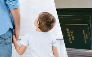 Відстрочка від мобілізації через опікунство і самостійне виховання дітей: що враховують суди у 2026 році