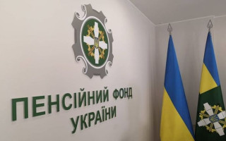 ПФУ сам перевірятиме дані військових через реєстр на підтвердження відсутності виплат від РФ