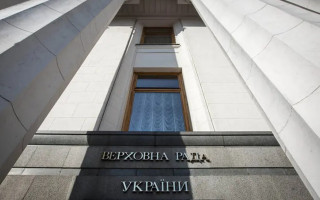 Контроль за політичними партіями будуть здійснювати п’ять організацій, а повноваження НАЗК розширять