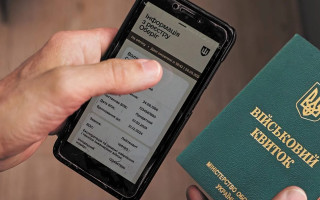 Мобілізованим, які мали право на відстрочку, хочуть дозволити звільнення зі служби