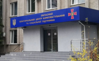 Парламент посилює відповідальність ТЦК та лікарів ВЛК: від 3 до 8 років ув'язнення, нові штрафи та моніторинг ДБР