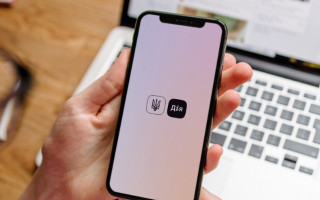 Расторжение трудовых договоров через Дію: как работает механизм для временно оккупированных территорий