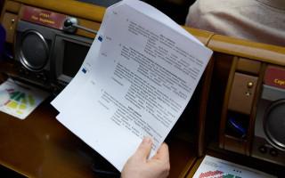 Поэтапный ввод отчетности для онлайн платформ и НДС в 7% на горючее: какие компромиссы предлагают депутаты