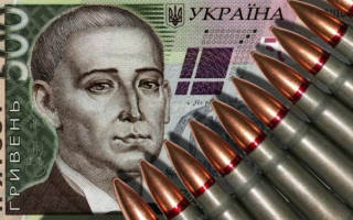 Военный сбор хотят «привязать» к финансированию обороны через спецфонд