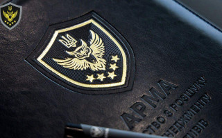 Суд зобов’язав ДБР відкрити провадження щодо АРМА під керівництвом Ярослави Максименко