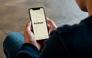 У Резерв+ зʼявився новий статус «оперативний резерв», який масово блокує бронювання працівників