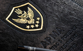 Ярослава Максименко і ремонт за 6 днів в АРМА: Держаудитслужба надасть правову оцінку діям посадовців агентства