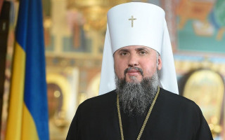 Світло віри — зброя проти темряви, – Митрополит Епіфаній привітав українців із Великоднем