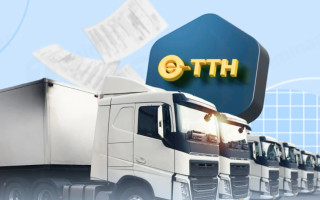 Мінрозвитку оприлюднило проєкт постанови, яка перетворює ТТН з паперової формальності на централізовану державну ІТ-систему