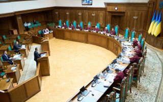 В Україні пропонують прибрати судовий збір у справах про перегляд рішень після КСУ