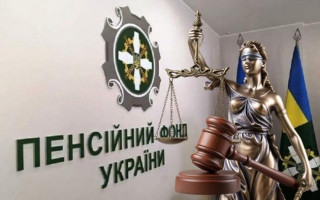 Украинцы, которые потеряли документы до 2000 года, смогут доказать свой страховой стаж в суде