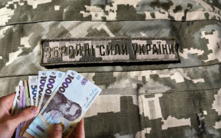 Військовим готують додаткові виплати з обмеженням на використання — у розмірі трьох мінімальних зарплат