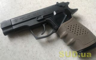 Оружие для гражданских: где заканчивается право на защиту и начинается уголовная ответственность