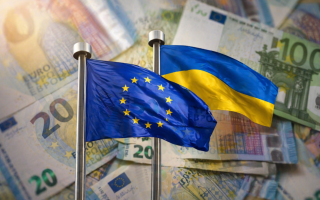 ЕС разблокировал 90 млрд евро для Украины: что стоит за решением и как оно меняет финансовую поддержку